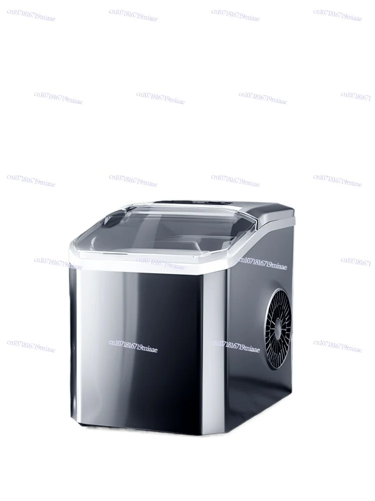 

Ice machine, household small mini automatic large-capacity ice cube making machine