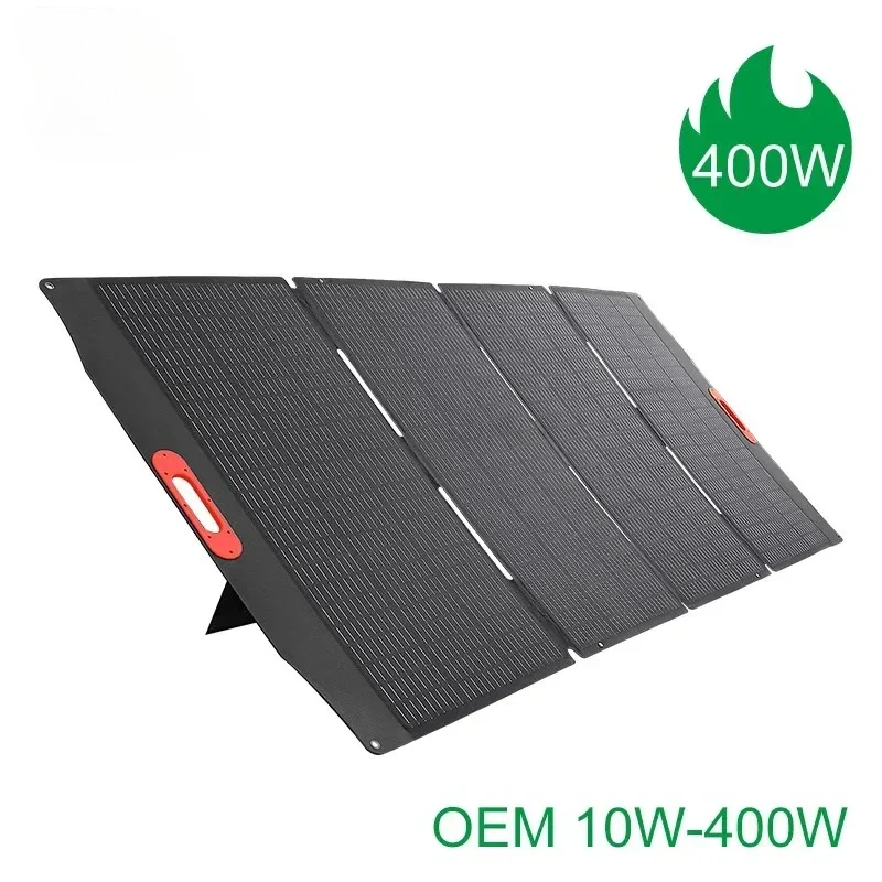 Portable High Efficiency Ip67 Waterproof Integrated Foldable Solar Panel 100W-400W for Outdoor Electric Devices