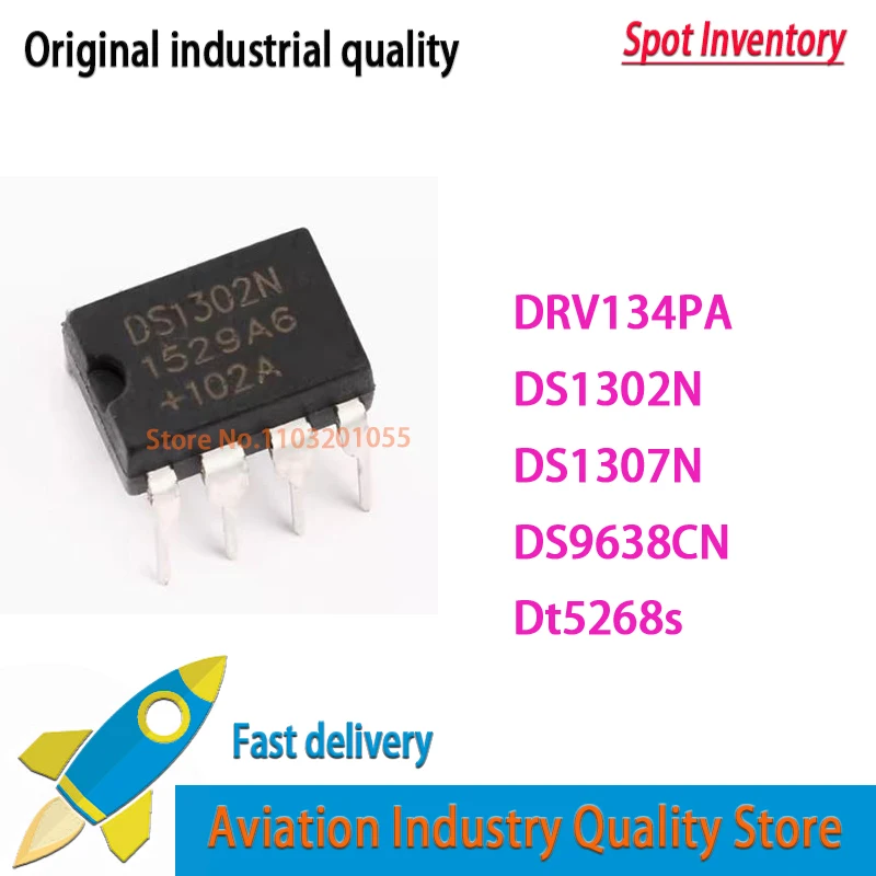 DRV134PA DRV134 DS1302N DS1302 DS1307N DS1307 DS9638CN DS9638 Dt5268s Dt5268
