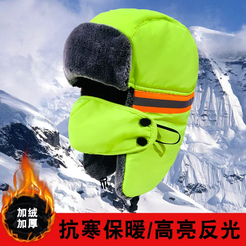 Winter Trapper Ski Hat for Men and Women Trooper Russian Warm Hat with Windproof Mask Outdoor Skiing Ushanka Caps