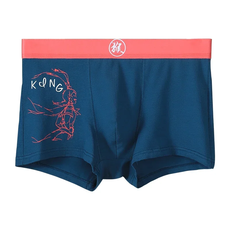 1 قطعة الملابس الداخلية للرجال الملاكمين القطنية الرقيقة شخصية الشباب موضة مريحة للتنفس أربعة زوايا أسفل السراويل الرأس