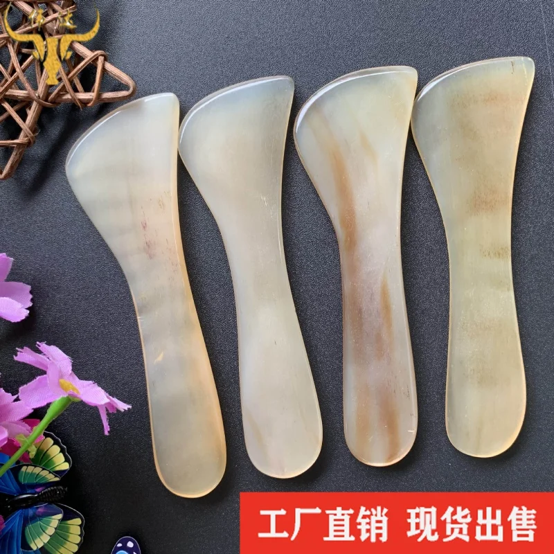 

Horn Pull Tendons Stick Horn Gua Sha Scraping Massage Tool Broom Piece Horn Massage Piece Point Cosmetic Contact Lenses Face Scr