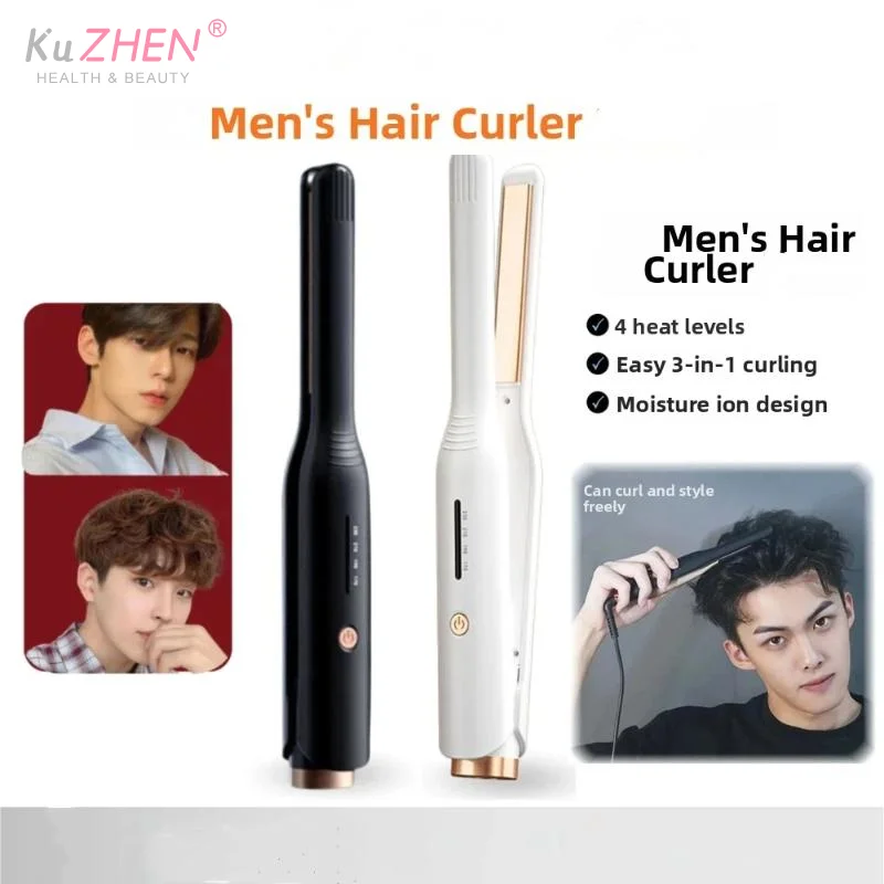 

Home 28W Men's Hair Curler 3-in-1 Styling Tool For Quick Styling - Mini Hair Curler For Men For Home Hair Styling