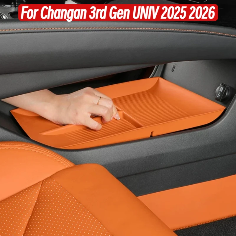 For Changan 3rd Gen UNIV 2025 2026 Center Console Lower Storage Box Silicone Organizer Tray Automobile interior accessories