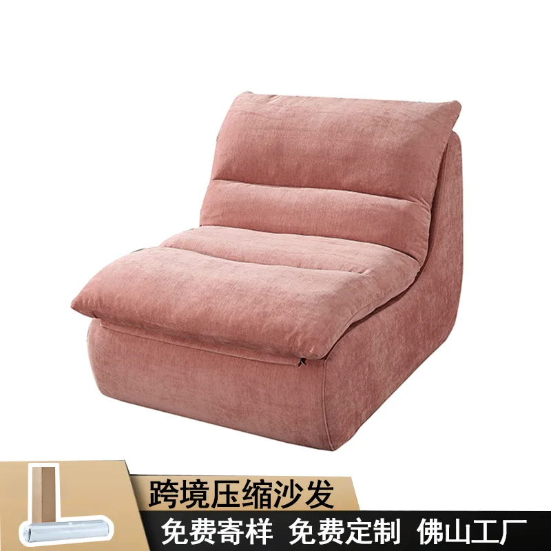 

Vacuum compression single sofa recliner living room bedroom balcony Internet celebrity leisure reclining sleeping