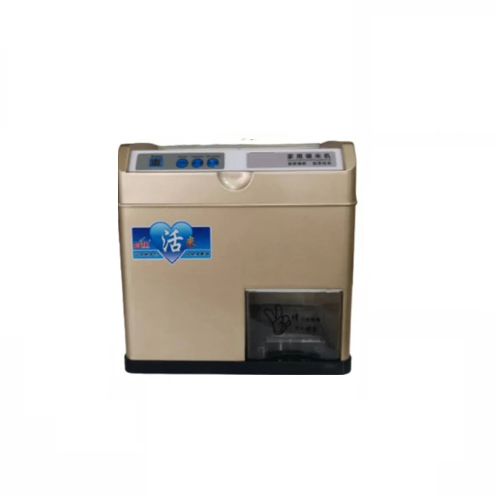 Интеллектуальная машина для очистки риса от микробов, сельскохозяйственная техника, бытовая электрическая машина для очистки риса, полностью автоматическая