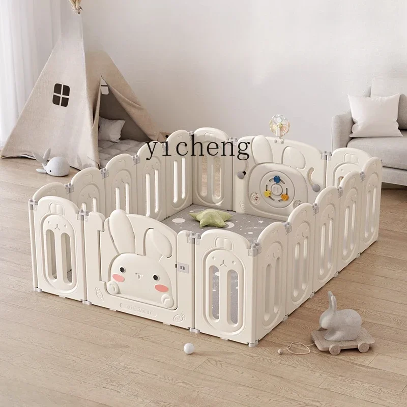 Baby Game Crawling Fence Children's Protective Fence Living Room Floor Climbing Mat Indoor Home ParkD26