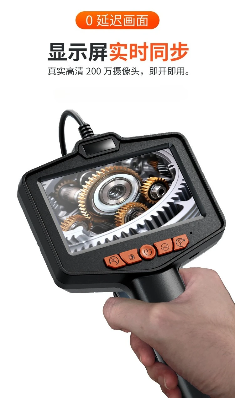 High definition video car engine maintenance probe can turn the sewer pipe visual detector