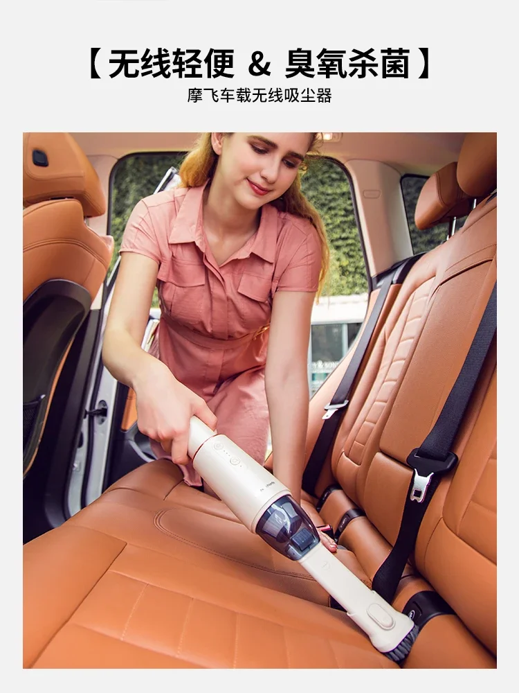 110V/220V Cordless Car Vacuum Cleaner with Large Dust Capacity and Powerful Suction