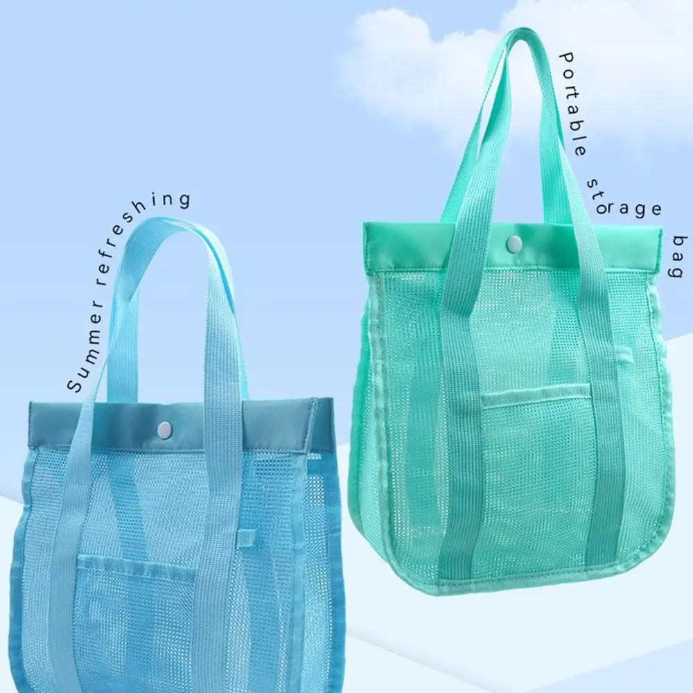 Leisure Large Capacity Mesh Beach Bag Visible Foldable Mesh Handbag Quick Dry Light Weight Swimming Washbag Sand Toy