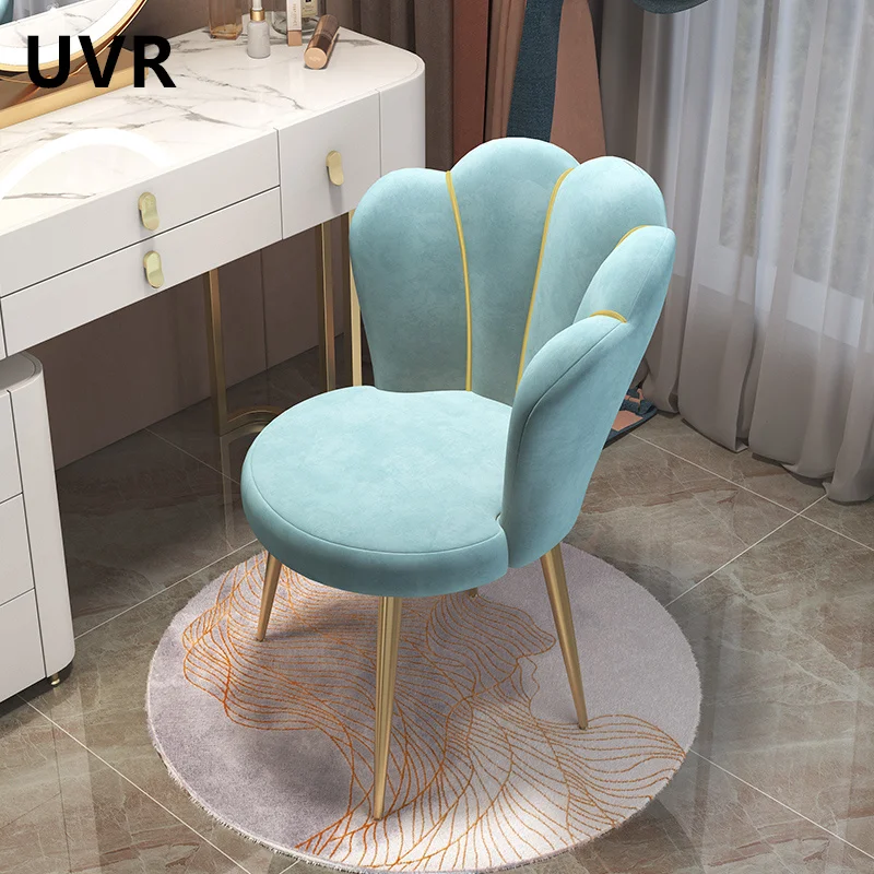 

UVR High-quality Luxury Household Chair Modern Simple Nordic Style Petal-shaped Sedentary Comfortable Backrest Makeup Chair