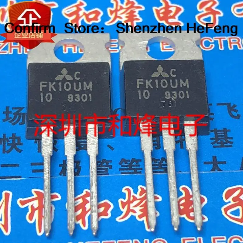 5PCS-10PCS FK10UM-10  TO-220 500V 10A    Original On Stock Quicky Shipping