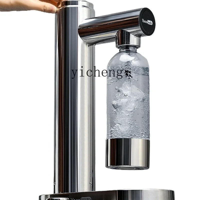 

ZK Sparkling Water Maker Juice Pump Household Milk Tea Shop Commercial Soda Water Machine Drinks Aerated Water Machine