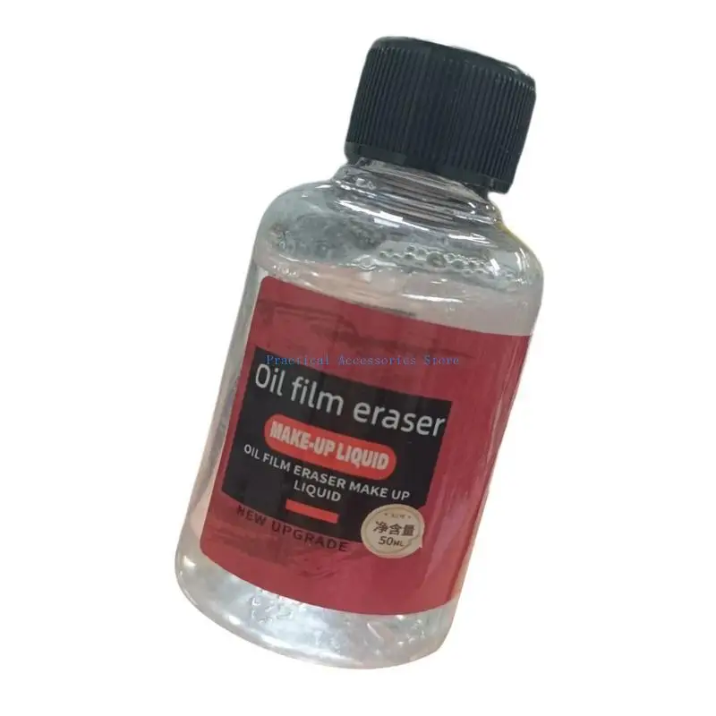 

U75E Quick Action Glass Oil Film Remover Glass Oil Film Cleaner Windshield Treatments for Better Nighttime Driving Visibility
