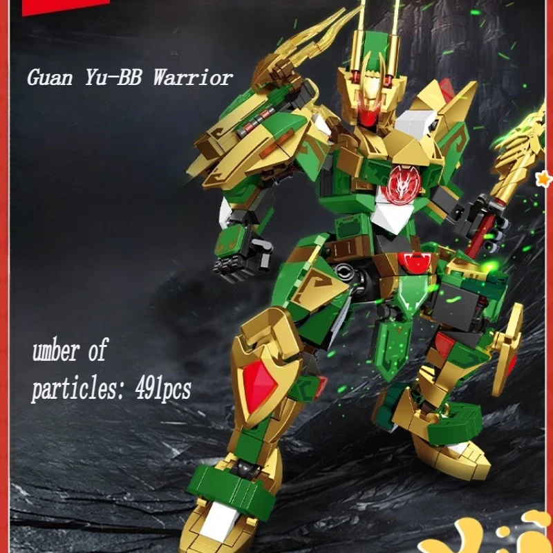 

SEMBO Building Block Mecha Figure Three KingdomsGuan Yu Small Particle Assembled Educational Children's Toy Model Birthday Gift