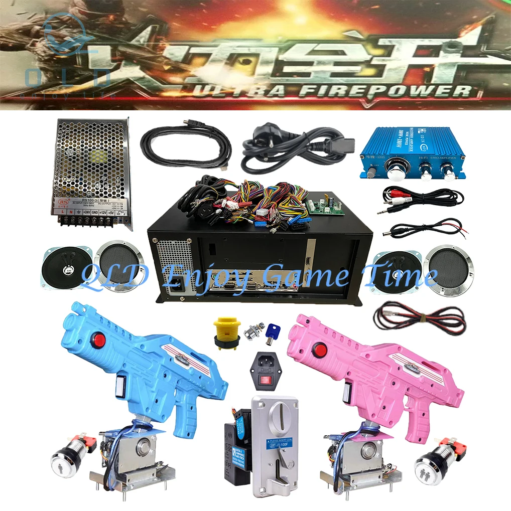 

Aliens Motherboard Shooting Game Gun Arcade Full Kit, Farcry, The House of the Dead, Arcade Simulator, DIY Video Machine