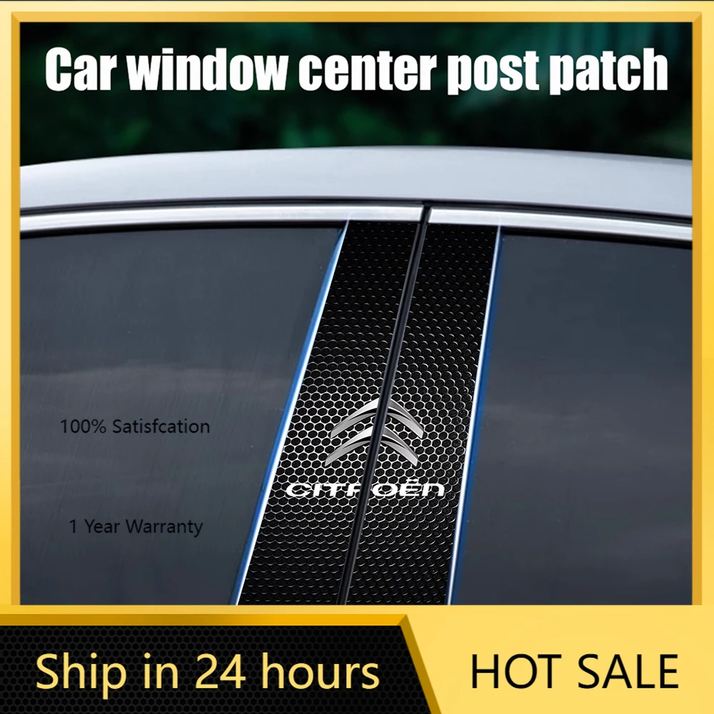 2026 Hot Car Sticke…