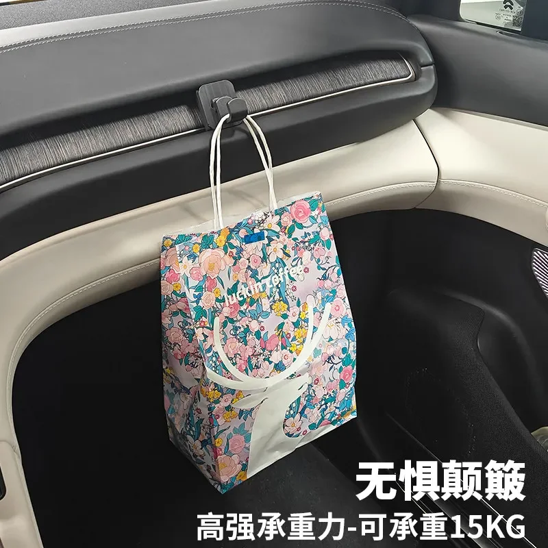 For Nio ES6/EC6/ES7…