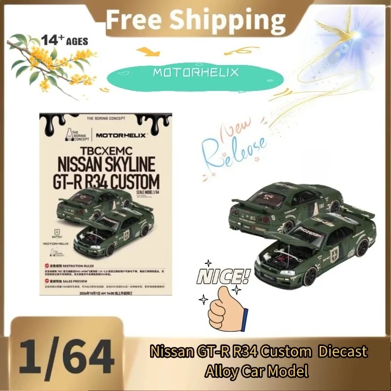 [Pre-sale]TBC&EMC&MH 1:64 Diecast Alloy Car Model, Nissan GT-R R34 Custom, Collectible Desktop Ornament, Festival Hobby Gift.