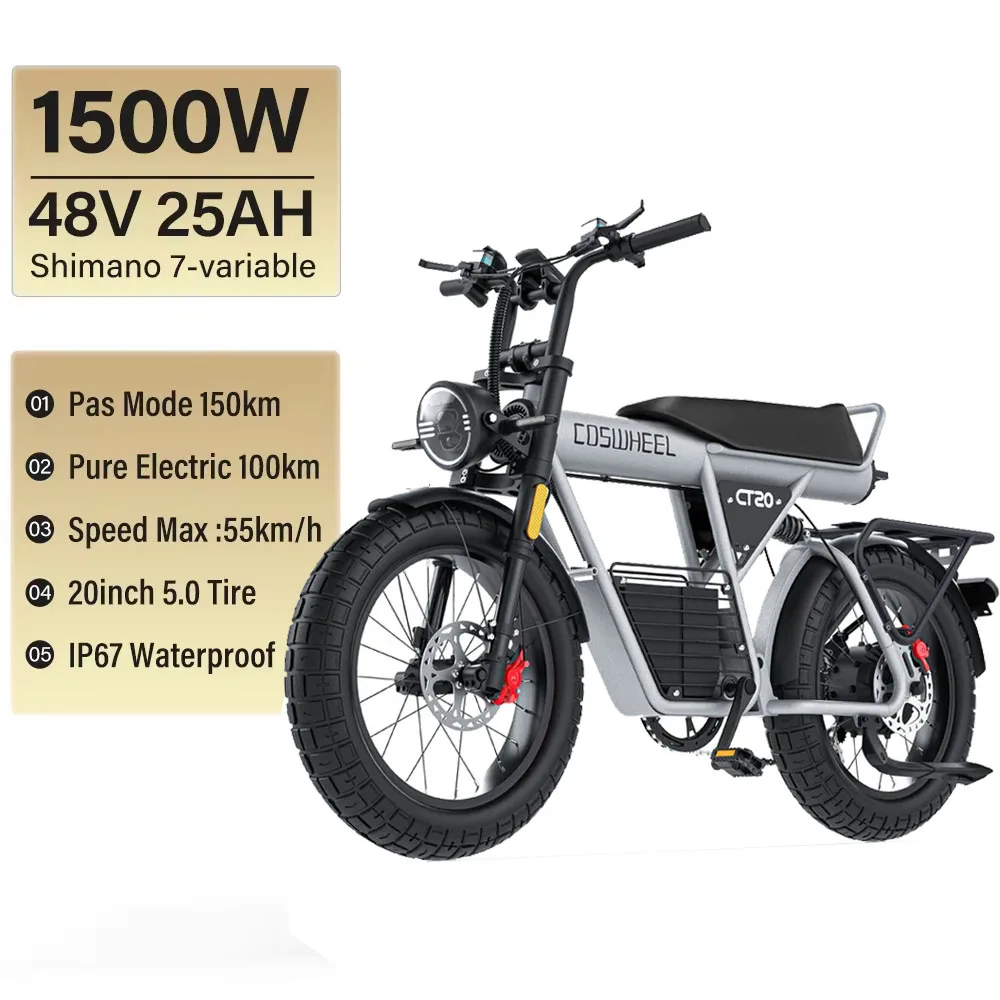 Coswheel Electric Bike CT20S 2000W Motorcycle Drift Bike Ebike 20 Inch Fat Tire Bicycle 60V 27.5AH Bikes Adult Electric Bicycle