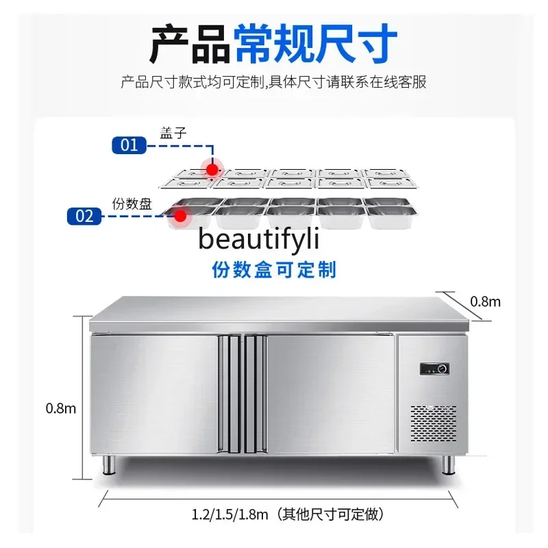 Yh A56 Salad Taiwan…