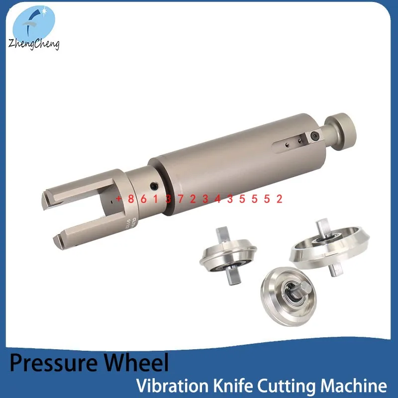 CNC Vibrating Knife Pressure Wheel for Cutter Corrugated Paper Cardboard Corrugated Plastic Plate and Other Materials