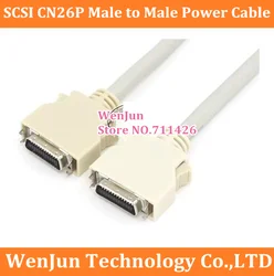 High Quality SCSI CN26p male to male power cable 1.5M length SCSI 26pin DATA Connector Cable