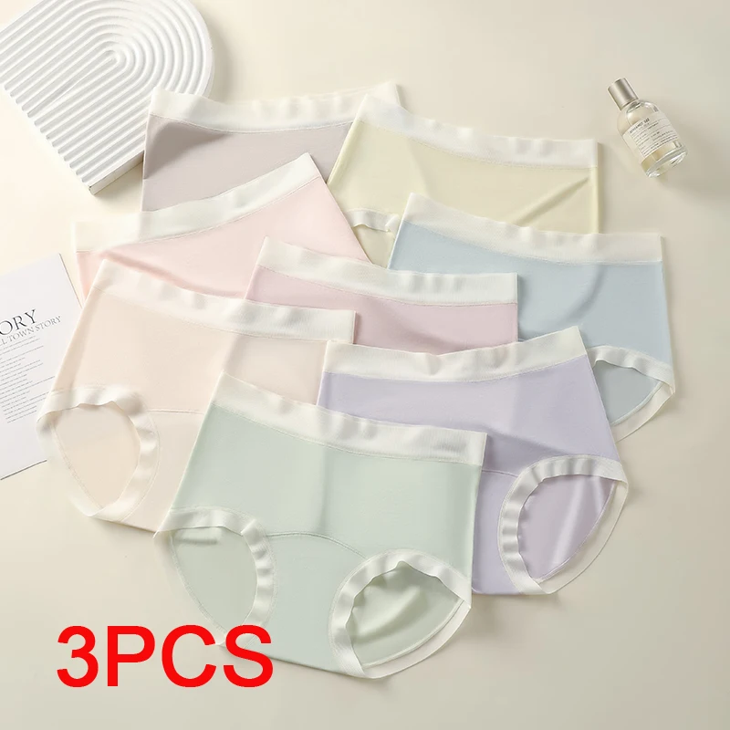 

Бесшовные трусики для женщин, комплект женских трусиков с высокой талией, модное дышащее нижнее белье, женское нижнее белье, сексуальные трусы, треугольные