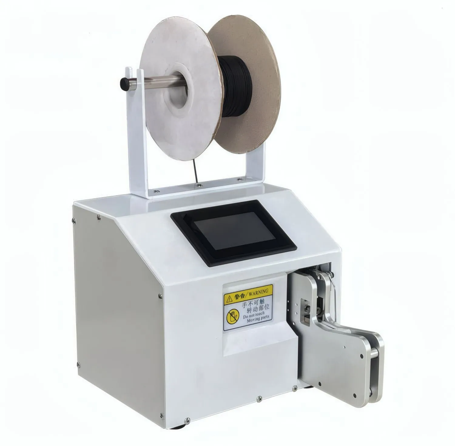 5-30 Wire Tying Machine with Induction Automatic Tying for Food Packaging Bag Sealing and Bundling Processing Operations