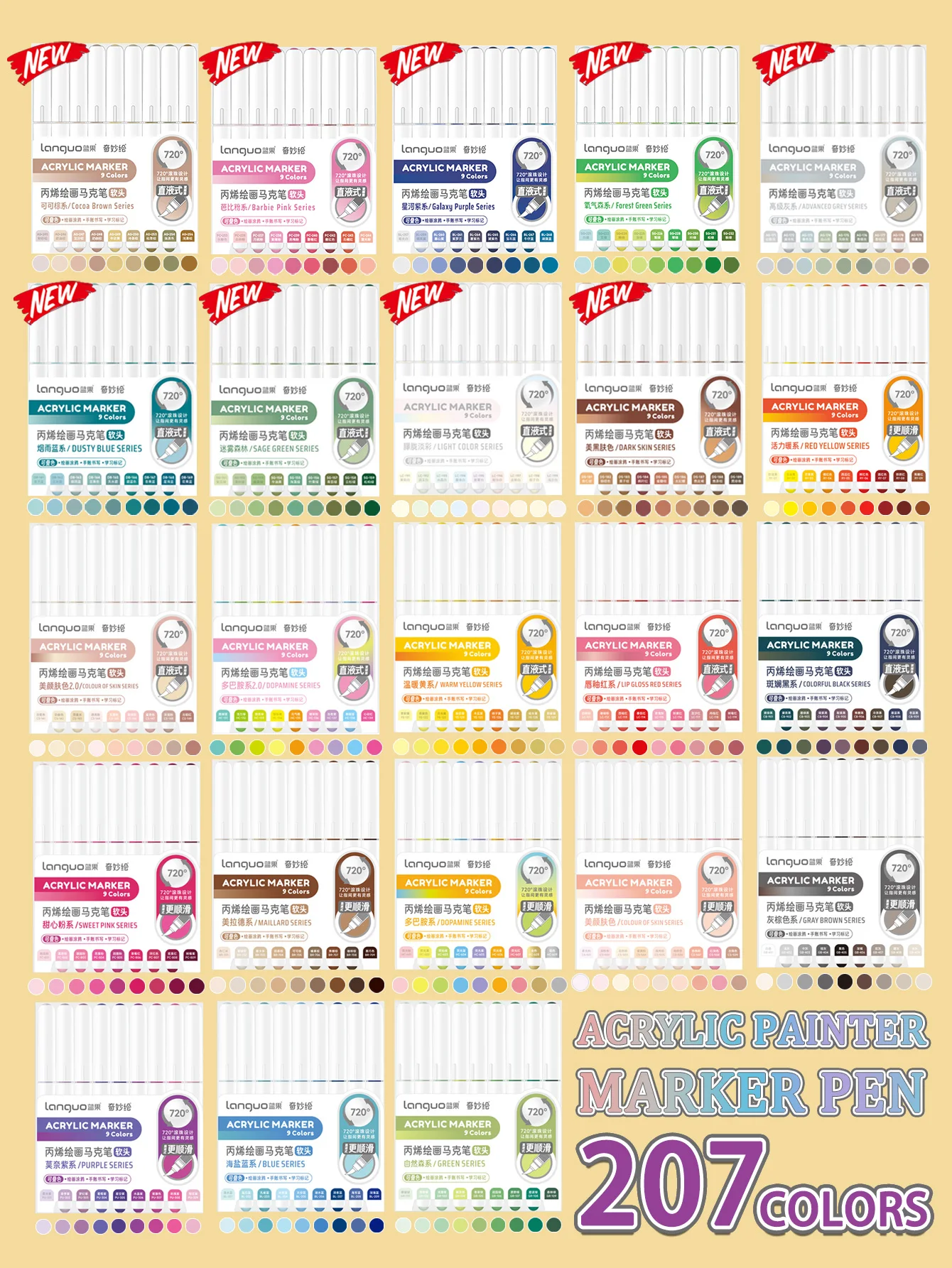 Thumbnail 2 - #42 Ranked Acrylic Paint Sets Picks in 2026