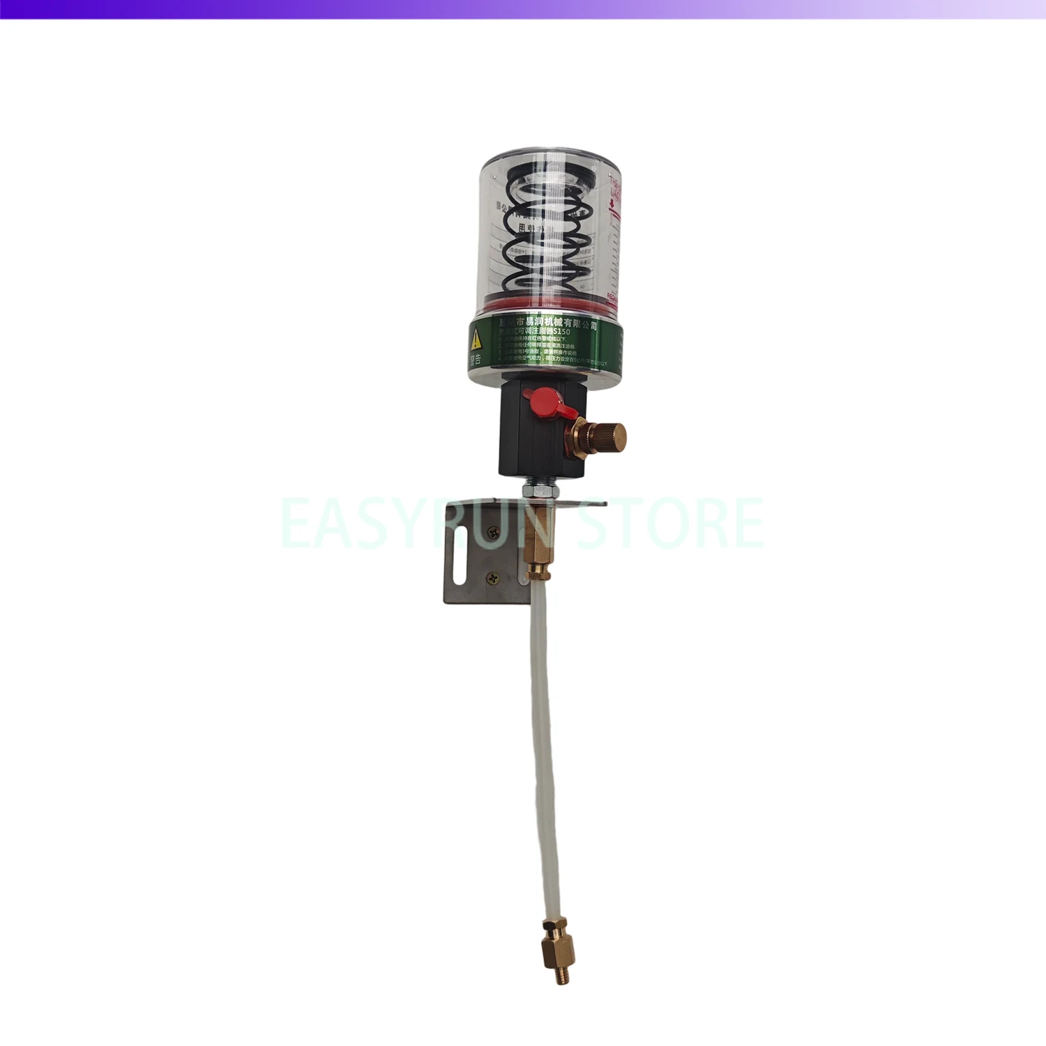 S150 Spring Grease Lubricator 150ml 15 Stage Adjustable 1/4