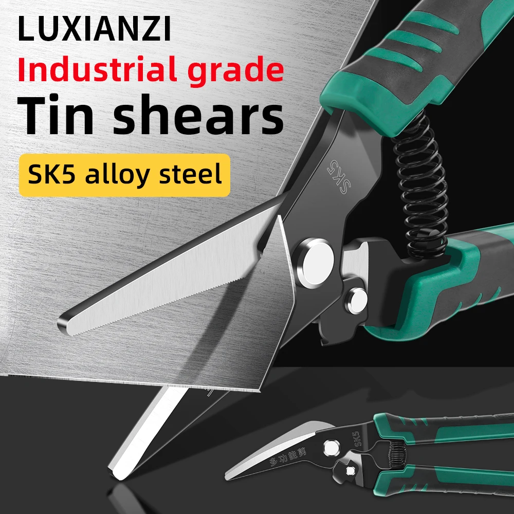 LUXIANZI Stainless Steel Scissors Tin shears Sharp Durable Plant Branch Pruners Precision Rust Proof Metal Cutting Tool