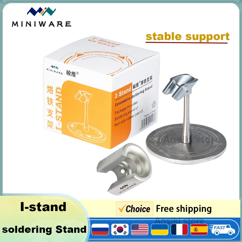 MINIWARE I-stand Soldering Stand holder suitable sturdy and durable for TS101 TS1M TS21 soldering iron adapter soldering iron