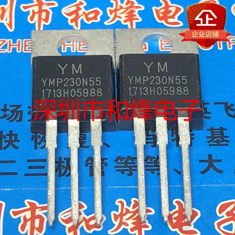10PCS/LOT YMP230N55  TO-220 55V 230A    Datasheet - Electronic Component for Professional Use
