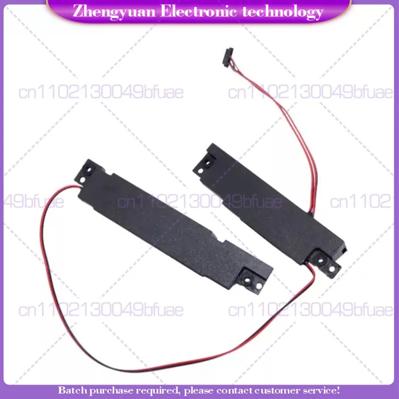 2pcs For HP Shadow Elf OMEN 3/4plus TPN-Q195 17-AN Speaker