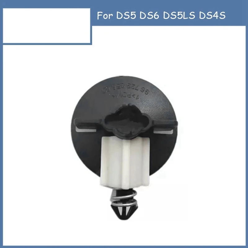 

9672905880 Автомобильная фара в сборе, зажим для фары для Peugeot Citroen DS4S DS5 DS5LS DS6
