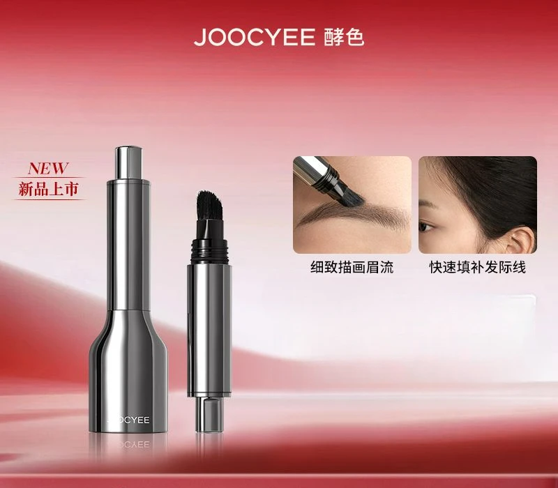 

Joocyee Multifunctional Water Eyebrow Pencil to Fill Eyebrow and Hairline Natural Anti sweat Long-lasting Makeup