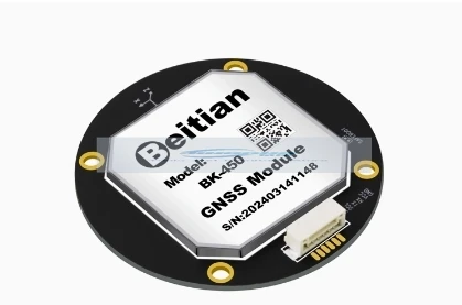 90th generation GPS module with compass QMC5883 Beidou GNSS fixed-wing crossover BE-450