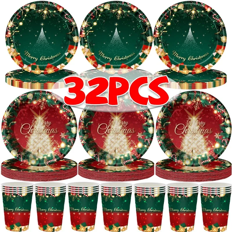 yZ[z16/32x NX}Xe[}HZbgRbvƎgCĝăNX}Xp[eB[HZbgΐ