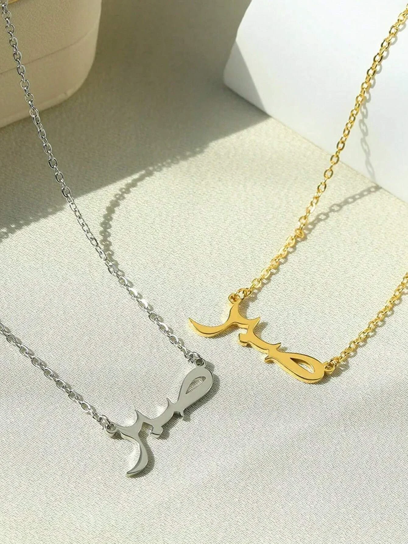 Allah Necklaces For Women Men Arabic Nameplate Jewelry Stainless Steel Letter Choker Necklace Lucky Amulet Muslim Bijoux Femme