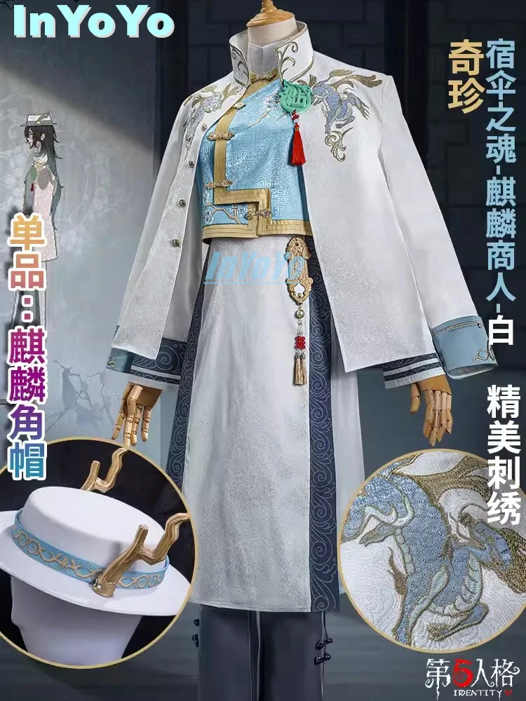 InYoYo Black Guard White Guard Cosplay Costume Identity V The Soul of Umbrella Under the Truth Game Suit Chinese Hanfu With Hat