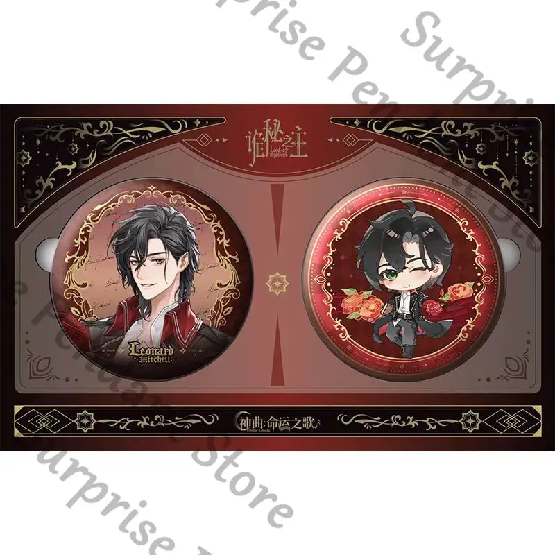 신비의 제왕 신성한 노래 운명의 노래 시리즈 애미터스 양철 배지 이타백 장식 높은 외관 수준