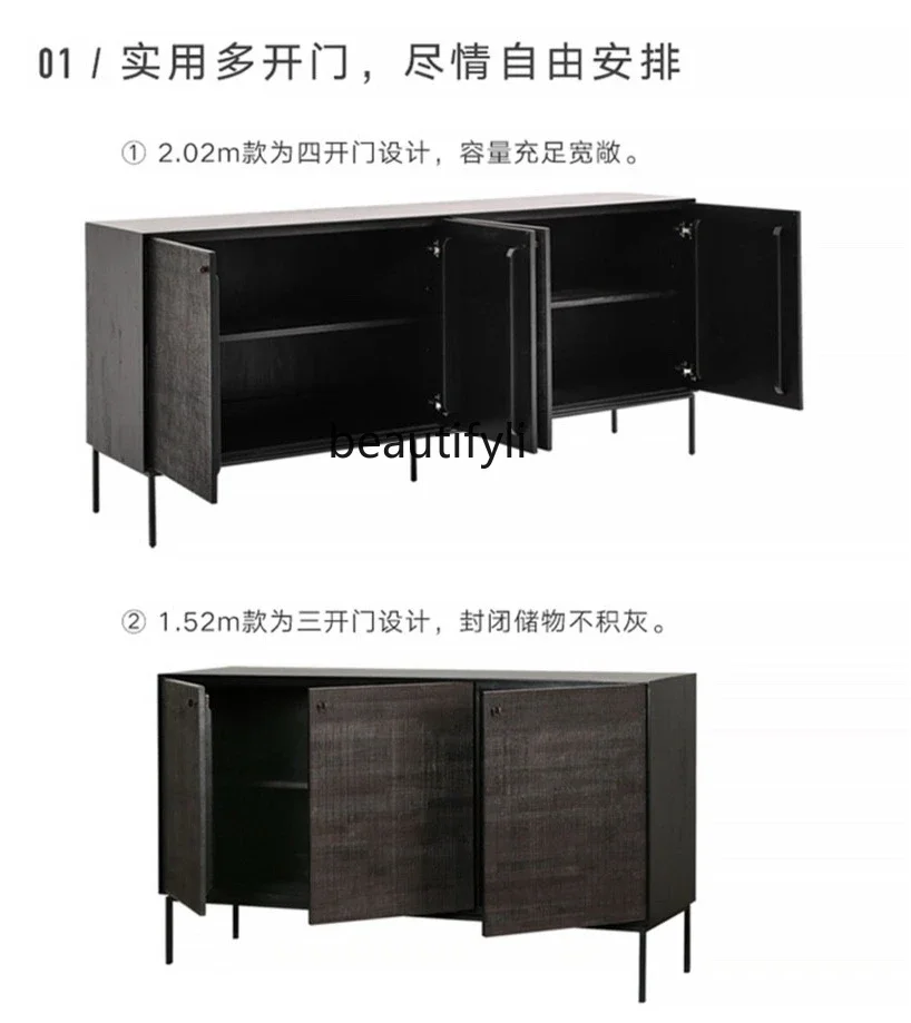 

pg46Nordic Mid-Ancient Teak Sideboard Cabinet Solid Wood Hand-Carved Mid-Ancient Storage Cabinet