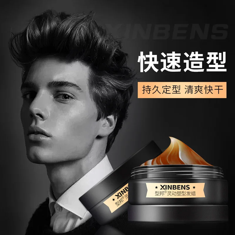 

Flexible Hold Hair Wax for Men - Natural Lift & Long-Lasting Style with Light Fresh Scent