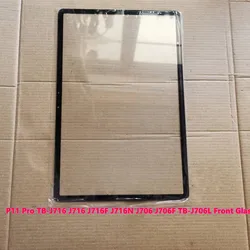 OCA 전면 유리 패널 터치 스크린 유리, Lenovo Tab P11 Pro TB-J716 J716F J716N J706 J706F J706L 용 정품, 11.5 인치, 신제품