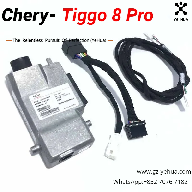 

Chery Tiggo8Pro 2023 Not brand new Driving Recorder Car Assecories Dash Cam Camera for Vehicle DVR Electronics Automobiles Parts