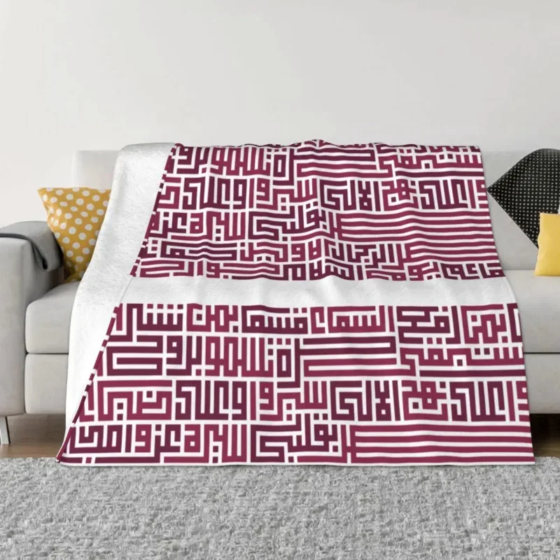 Arabic Text Qatar National Anthem Blankets Velvet Summer Air Conditioning Throw Blanket for Home Travel Bedding Throws