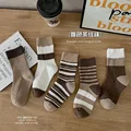 5 pair