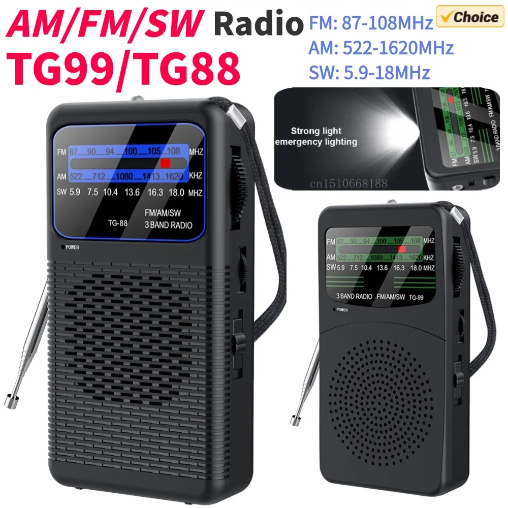 Portable Emergency … - image