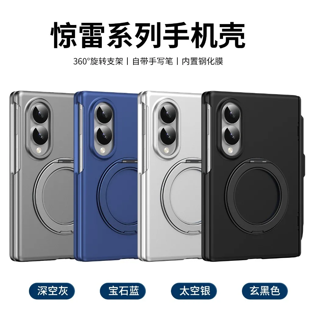 360° Rotating Ring Holder Front Tempered Glass Film For Magsafe Magnetic Phone Case For Samsung Galaxy Z Fold 8 Ultra 7 6 5 4 3 - view 6